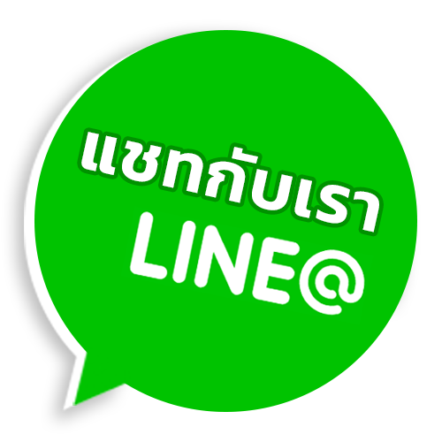 Line: @soulmate